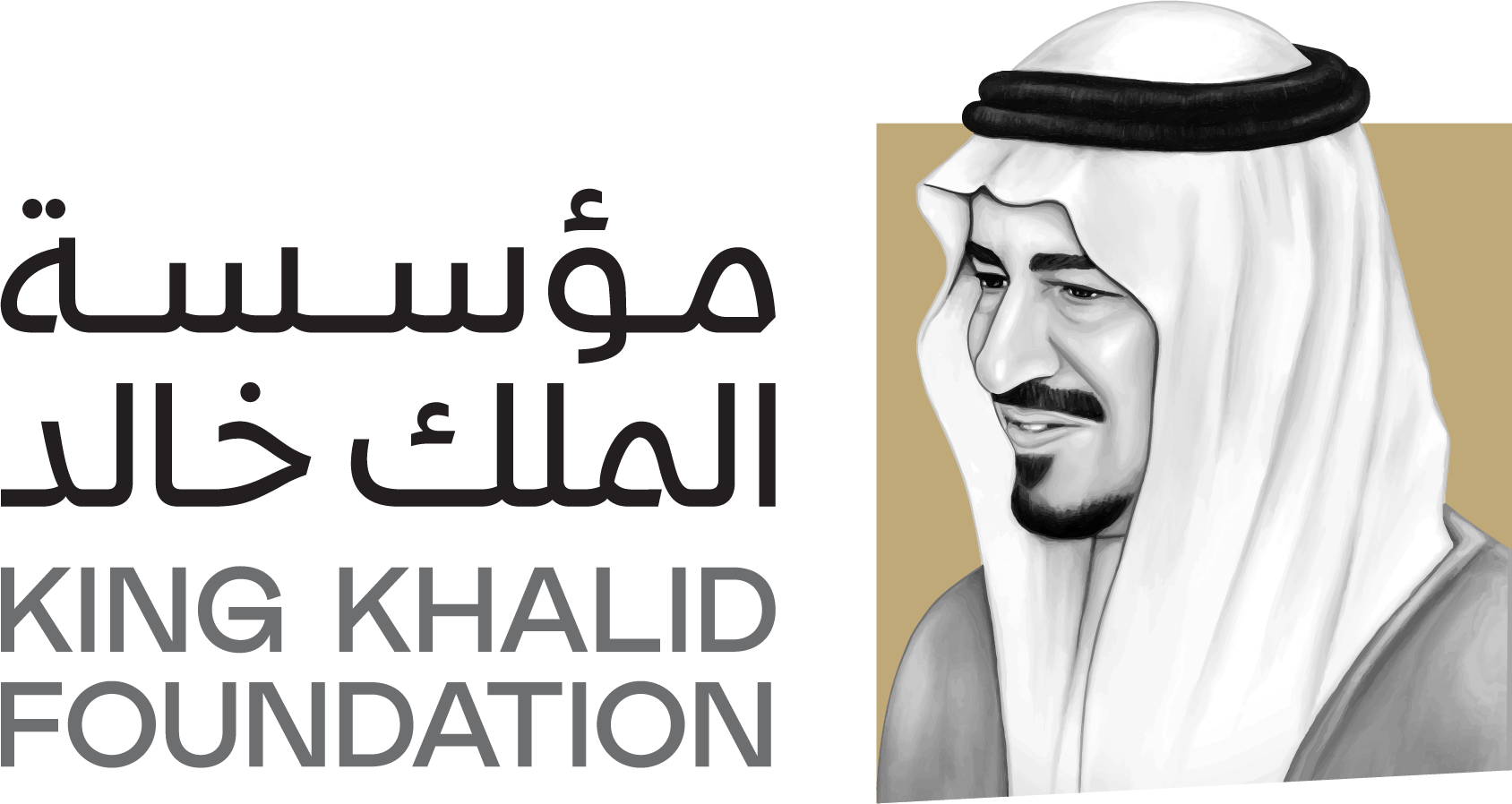 شعار مؤسسة الملك خالد